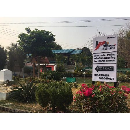 Sunshine Guesthouse Mae Sot Zewnętrze zdjęcie
