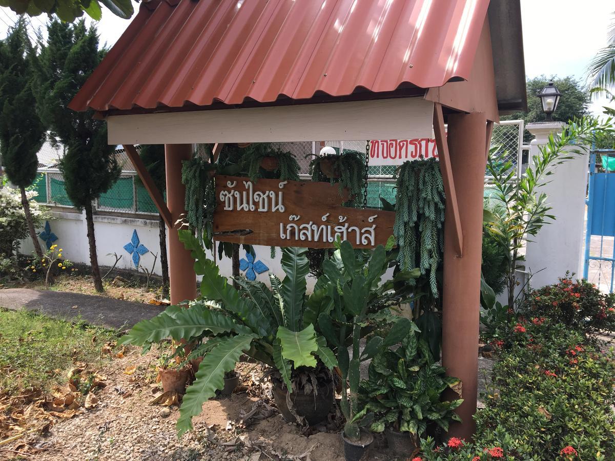 Sunshine Guesthouse Mae Sot Zewnętrze zdjęcie